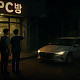 https://michge.co.kr/data/editor/2503/thumb-20250327113658_6549d4f29018653b432a82137d6929d6_glcz_80x80.jpg