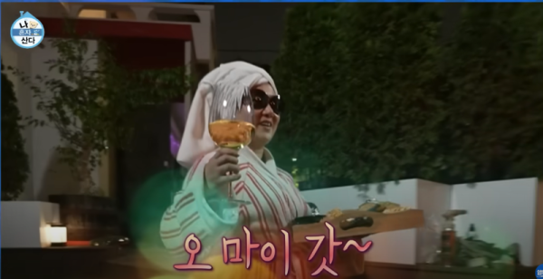 박나래 집 도둑 들다.png