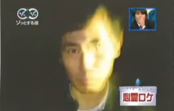 [2ch 괴담]도쿄 MX 방송 심령 로케 중 촬영된 귀신 사진.png