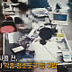https://michge.co.kr/data/editor/2505/thumb-20250519112523_11f3184f623f65ab87e3e274fc4c6e25_75an_80x80.jpg