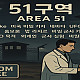 https://michge.co.kr/data/editor/2505/thumb-20250519154836_11f3184f623f65ab87e3e274fc4c6e25_nd4o_80x80.jpg